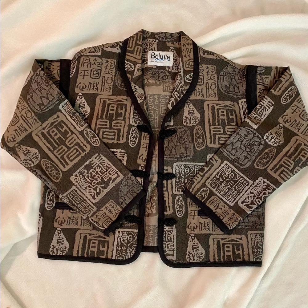 Beluva vintage blazer